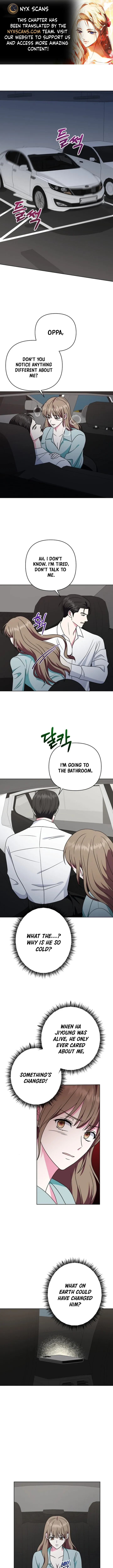 My Wife Appeared at My Wife’s Funeral Chapter 8 - Page 1