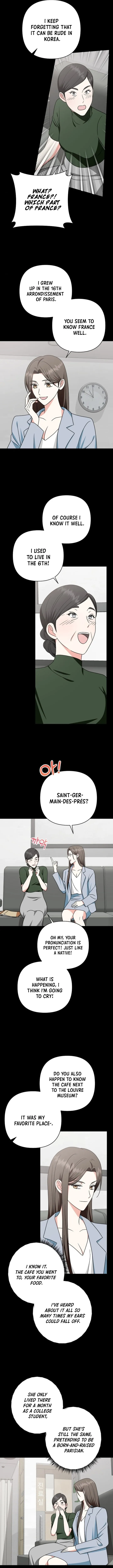 My Wife Appeared at My Wife’s Funeral Chapter 8 - Page 11