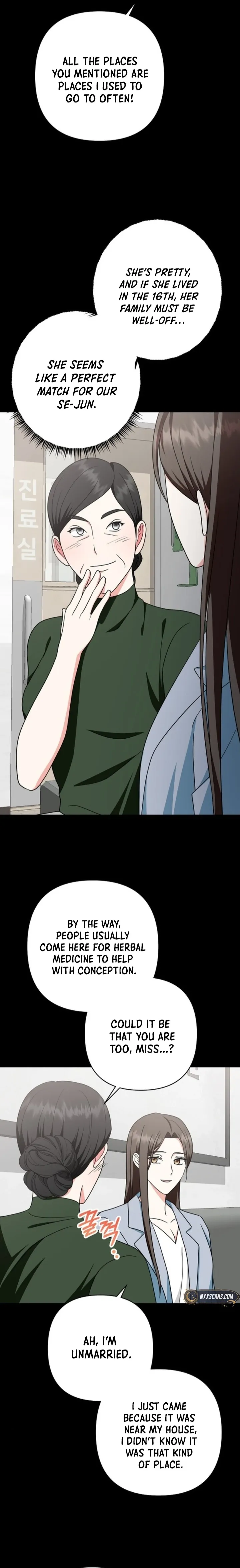 My Wife Appeared at My Wife’s Funeral Chapter 8 - Page 12