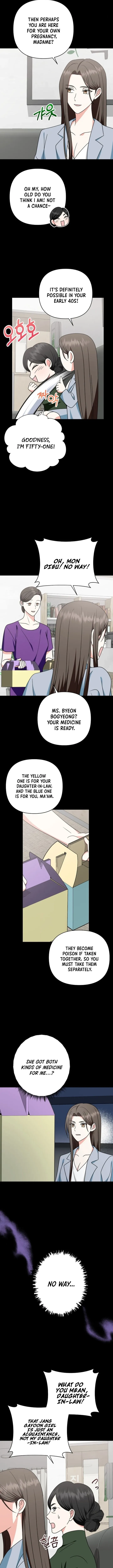 My Wife Appeared at My Wife’s Funeral Chapter 8 - Page 13