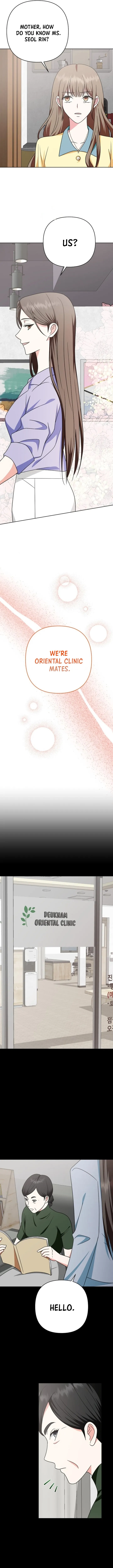 My Wife Appeared at My Wife’s Funeral Chapter 8 - Page 9