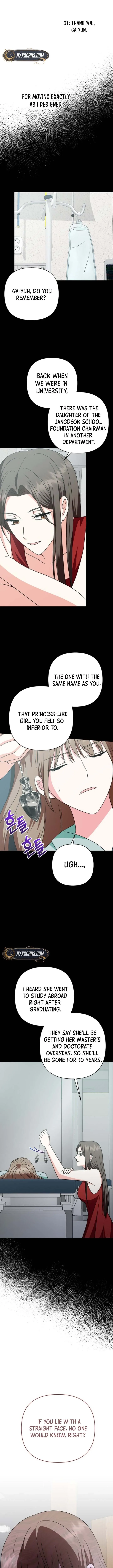 My Wife Appeared at My Wife’s Funeral Chapter 9 - Page 11