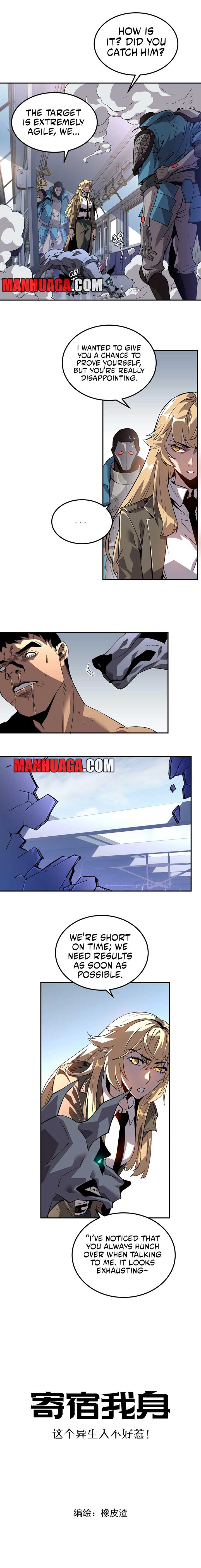 Strongest Parasitic Human Chapter 3 - Page 2