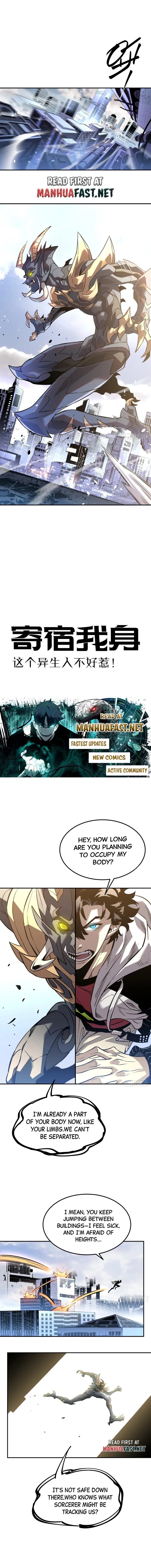 Strongest Parasitic Human Chapter 4 - Page 1