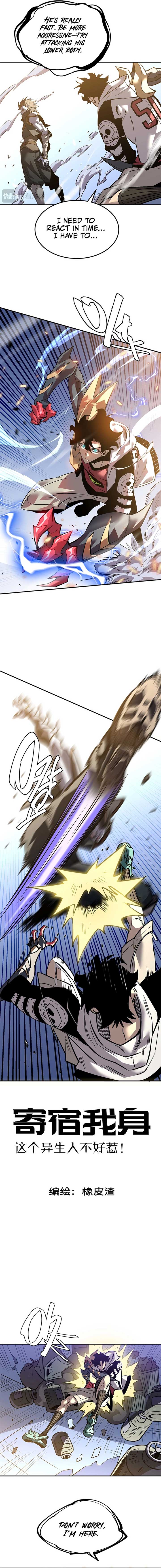 Strongest Parasitic Human Chapter 5 - Page 2