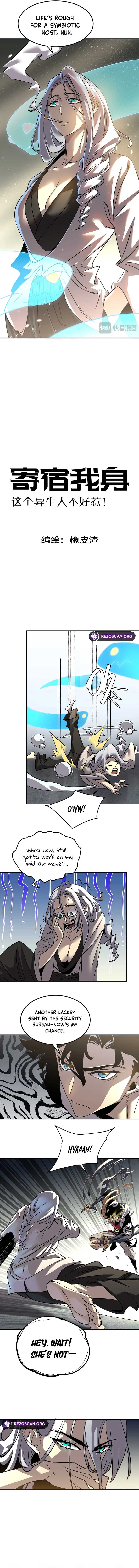 Strongest Parasitic Human Chapter 8 - Page 2