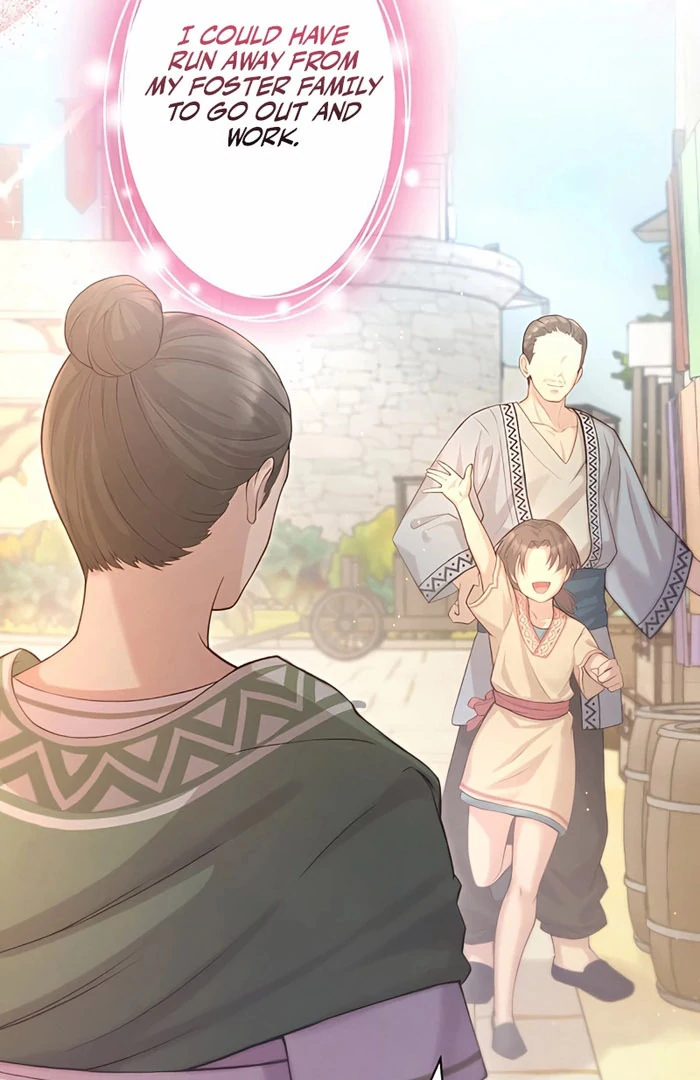 The Unfortunate Bride Is Abducted by the Charming Dragon King Chapter 19 - Page 29