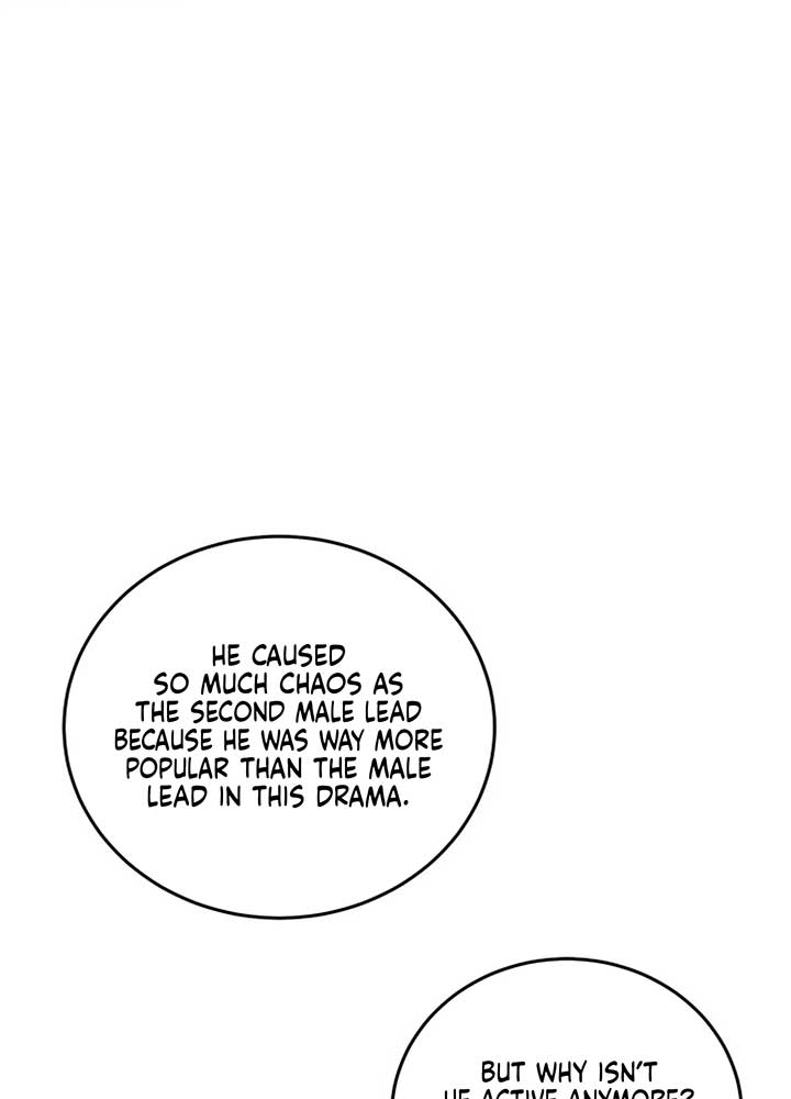I Want to be the Director’s Husband Chapter 1 - Page 11