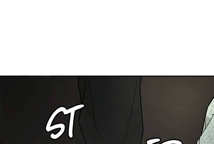 I Want to be the Director’s Husband Chapter 1 - Page 126
