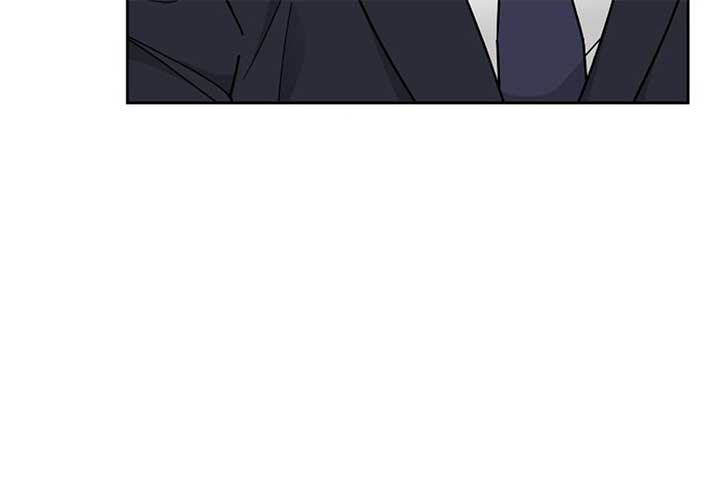 I Want to be the Director’s Husband Chapter 1 - Page 212