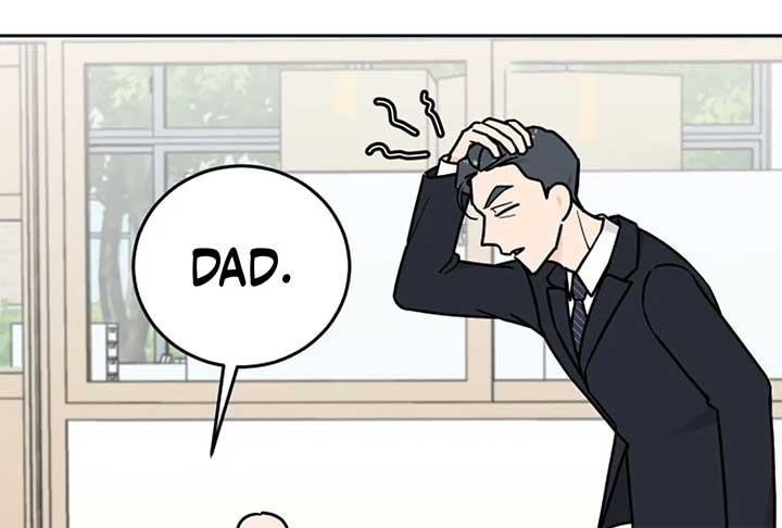 I Want to be the Director’s Husband Chapter 1 - Page 213