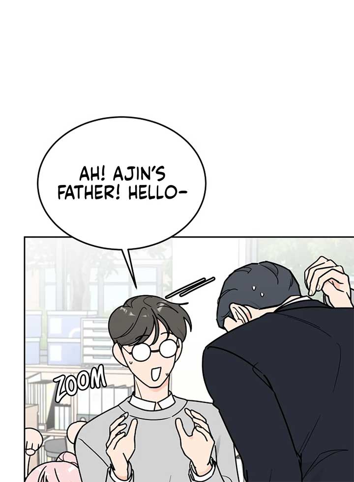 I Want to be the Director’s Husband Chapter 1 - Page 218