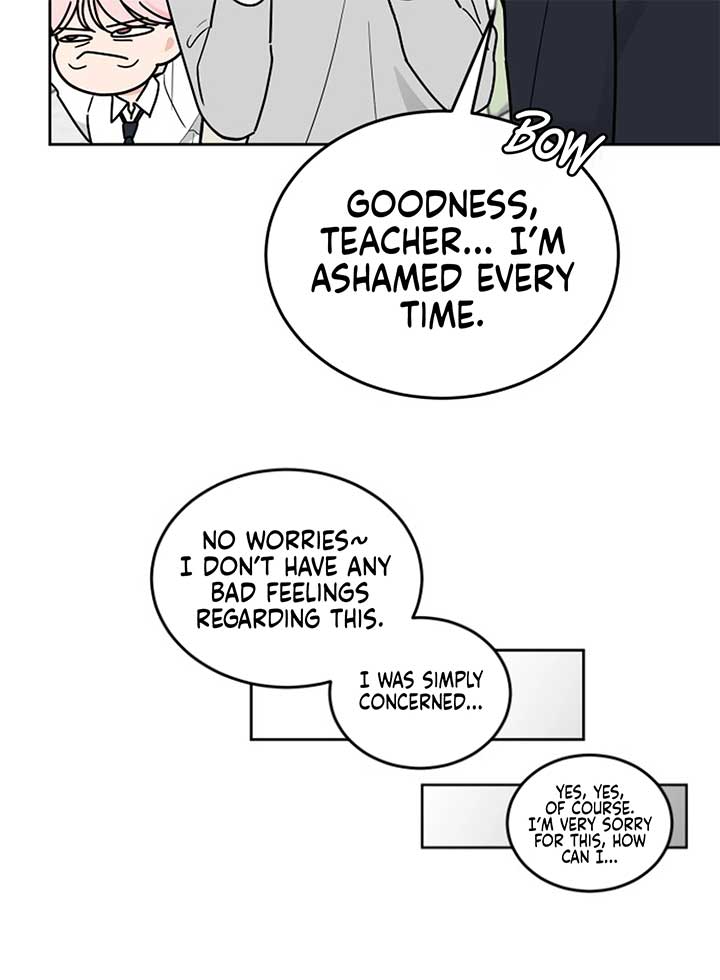 I Want to be the Director’s Husband Chapter 1 - Page 219