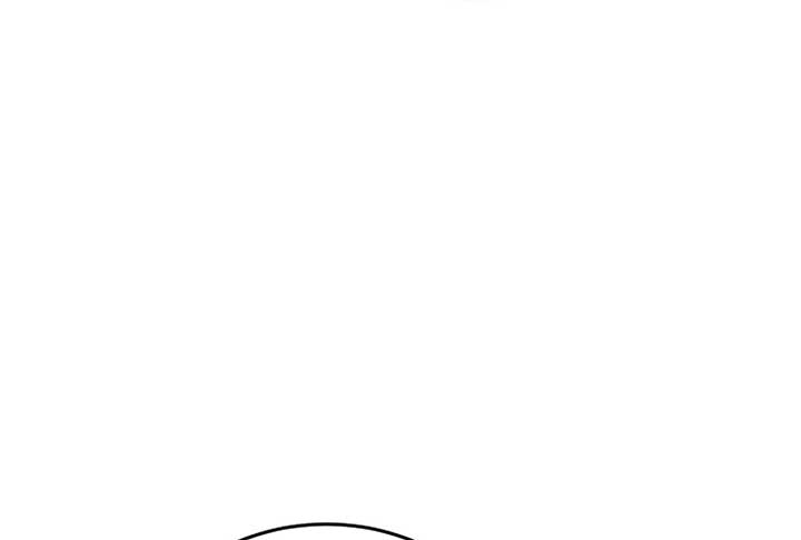 I Want to be the Director’s Husband Chapter 1 - Page 251