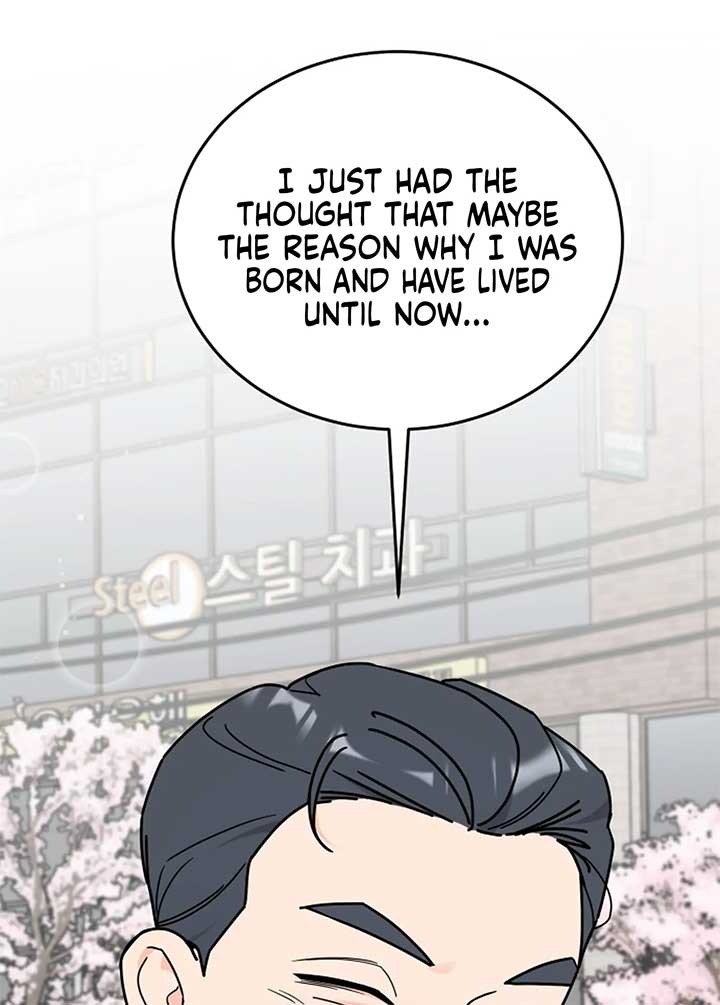 I Want to be the Director’s Husband Chapter 1 - Page 288