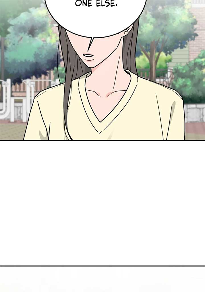 I Want to be the Director’s Husband Chapter 1 - Page 4