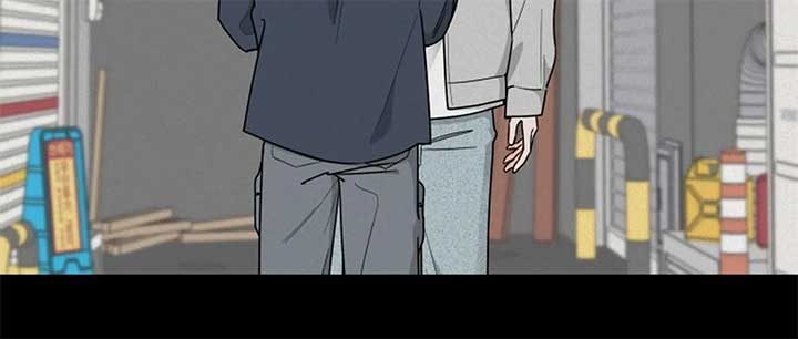 I Want to be the Director’s Husband Chapter 1 - Page 59