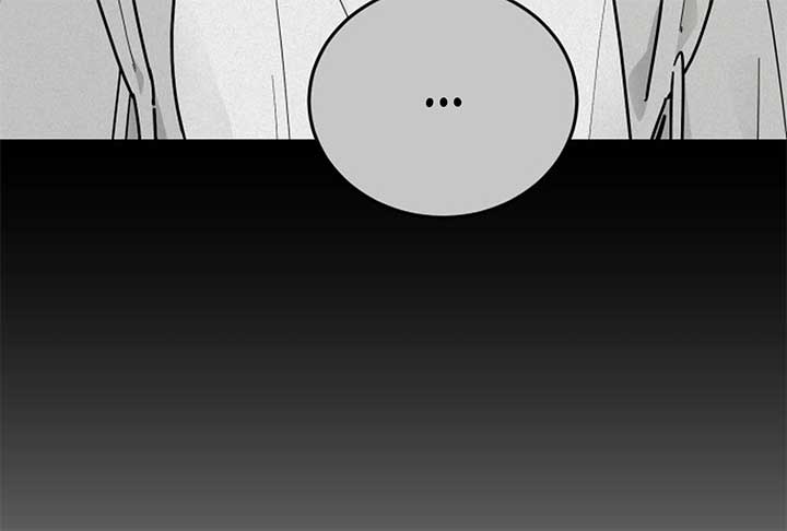I Want to be the Director’s Husband Chapter 1 - Page 62