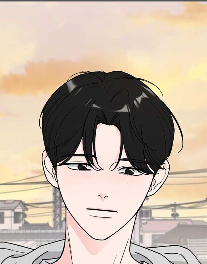 I Want to be the Director’s Husband Chapter 1 - Page 70