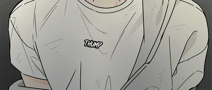 I Want to be the Director’s Husband Chapter 1 - Page 94