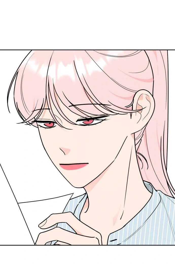 I Want to be the Director’s Husband Chapter 10 - Page 60