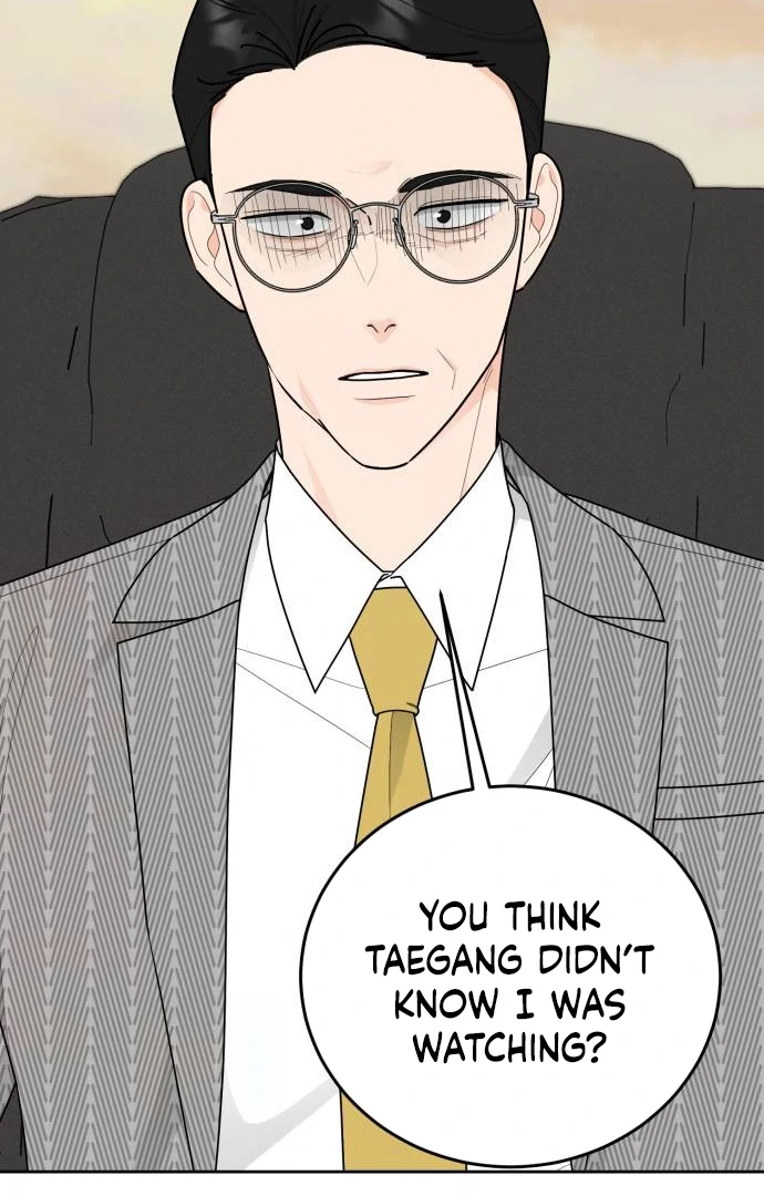 I Want to be the Director’s Husband Chapter 10 - Page 7