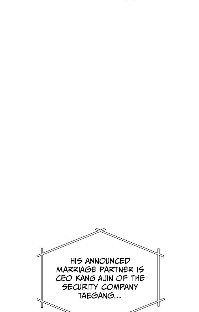 I Want to be the Director’s Husband Chapter 10 - Page 77