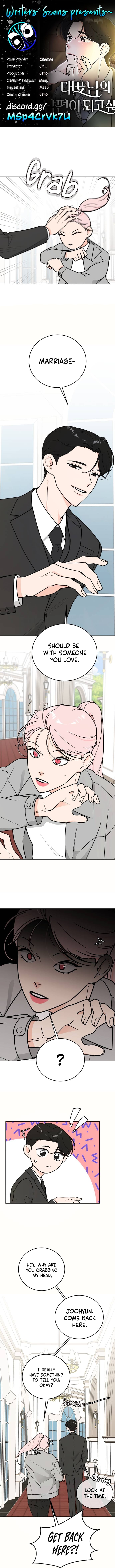 I Want to be the Director’s Husband Chapter 4 - Page 1