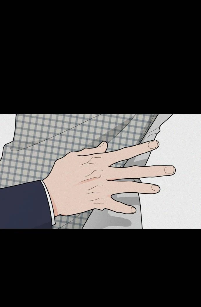 I Want to be the Director’s Husband Chapter 8 - Page 14