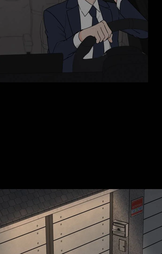 I Want to be the Director’s Husband Chapter 8 - Page 55