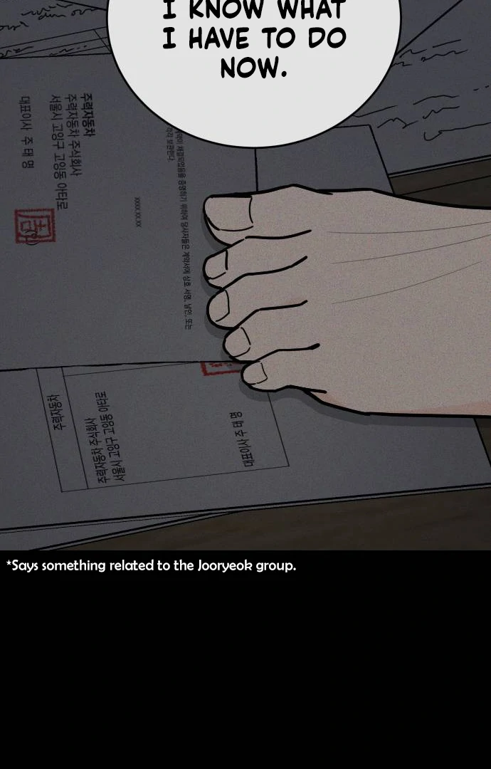 I Want to be the Director’s Husband Chapter 8 - Page 68