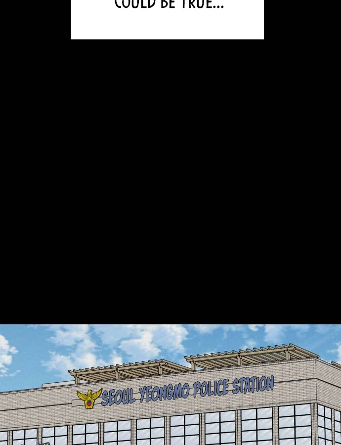 I Want to be the Director’s Husband Chapter 8 - Page 7