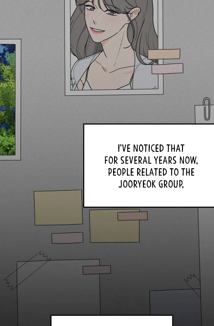 I Want to be the Director’s Husband Chapter 8 - Page 71