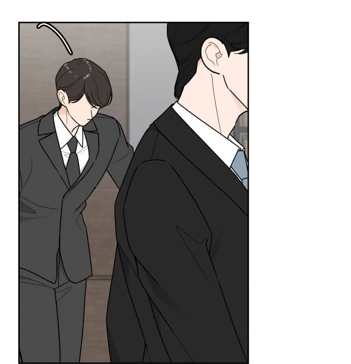 I Want to be the Director’s Husband Chapter 8 - Page 86