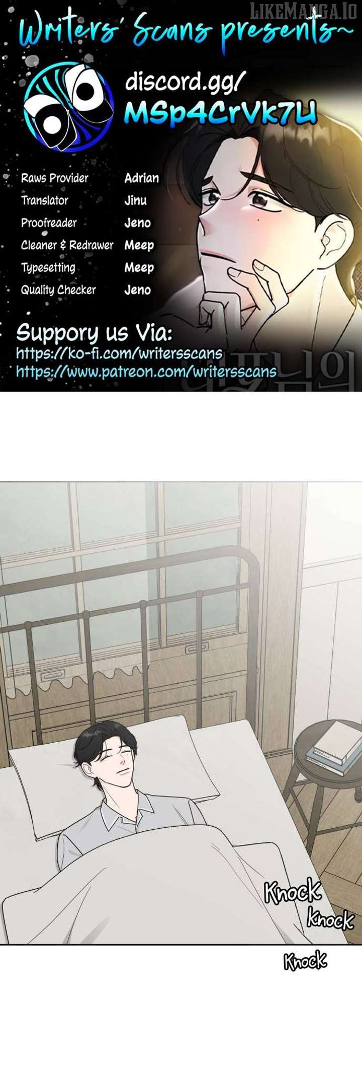 I Want to be the Director’s Husband Chapter 9 - Page 1