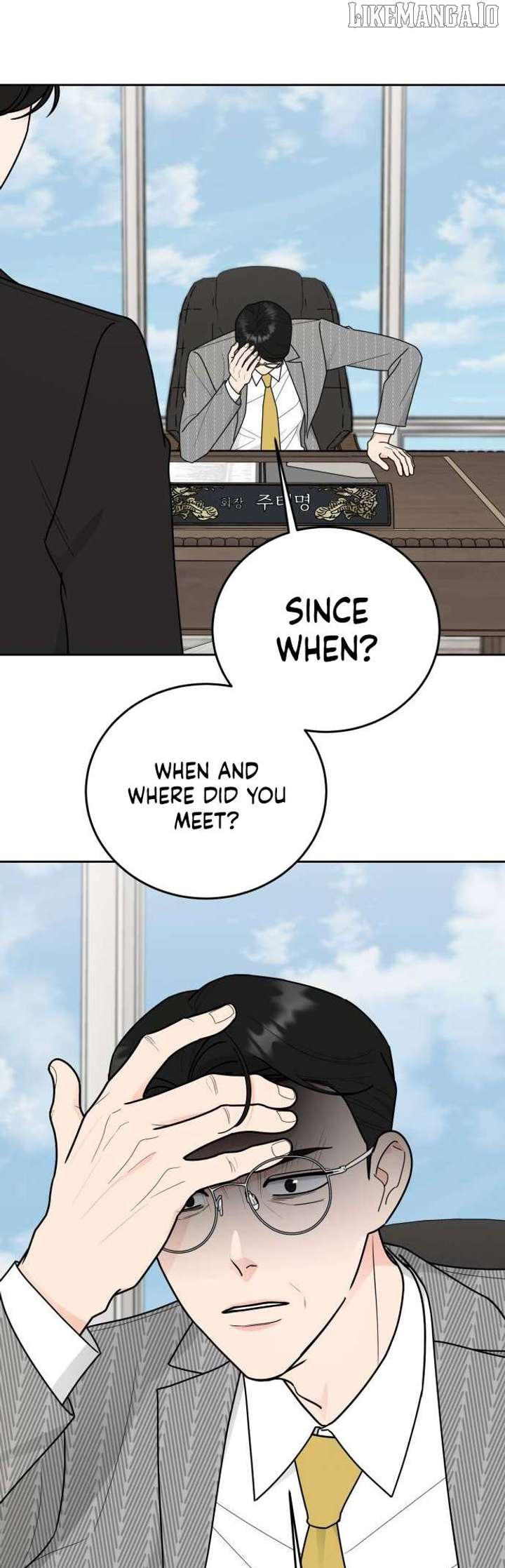 I Want to be the Director’s Husband Chapter 9 - Page 23