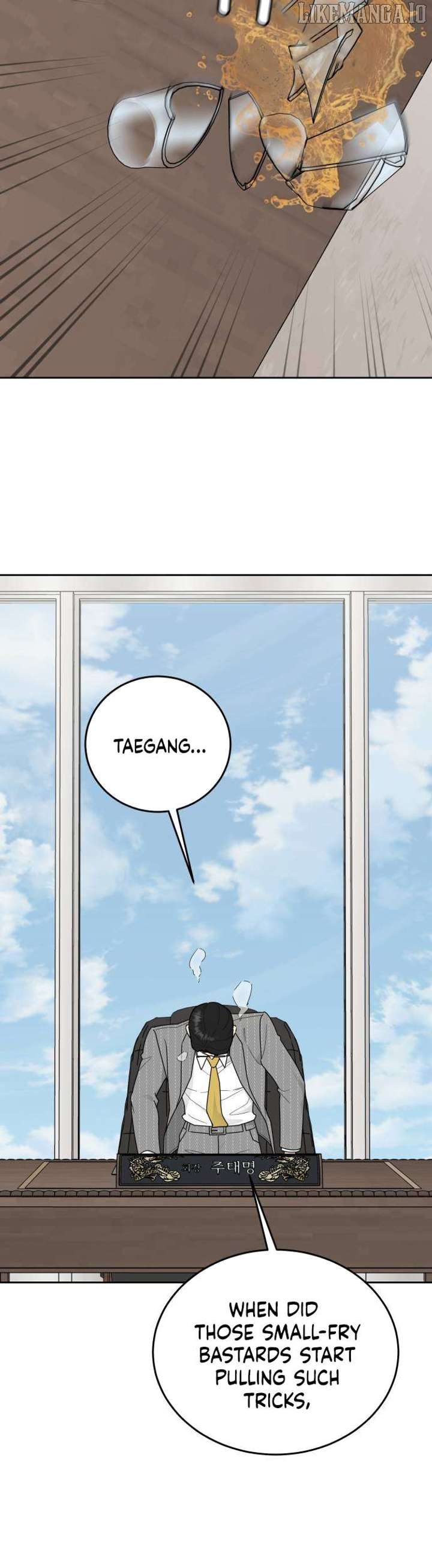 I Want to be the Director’s Husband Chapter 9 - Page 33