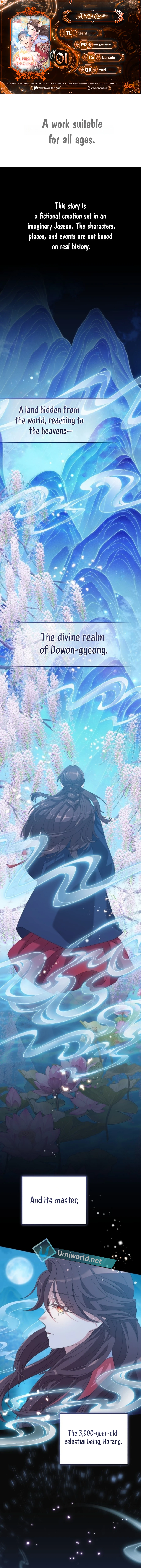 A Fresh Concubine Chapter 1 - Page 1