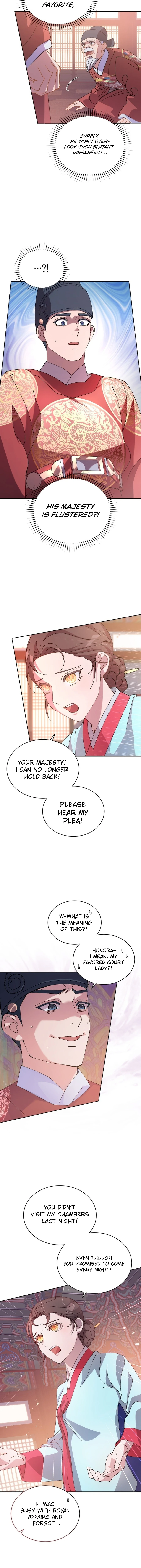 A Fresh Concubine Chapter 1 - Page 11