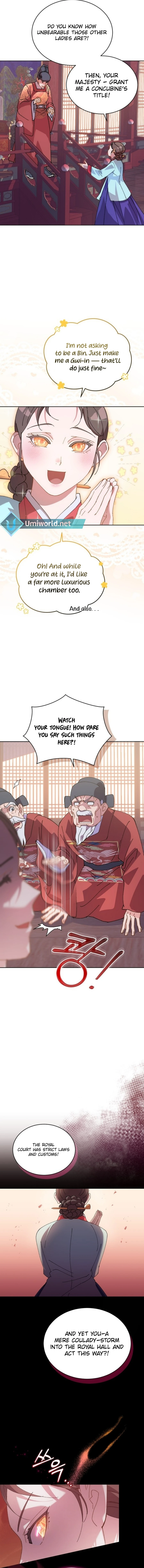 A Fresh Concubine Chapter 1 - Page 13