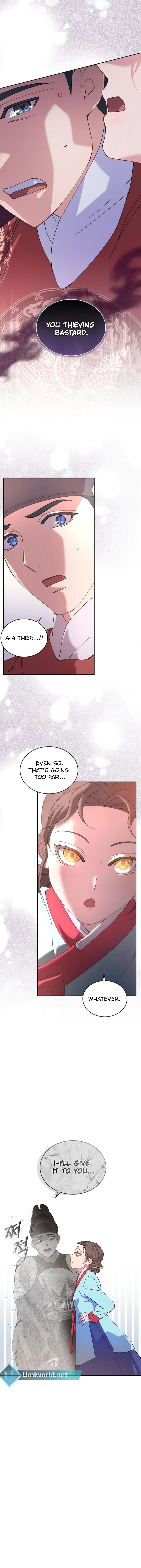 A Fresh Concubine Chapter 1 - Page 15