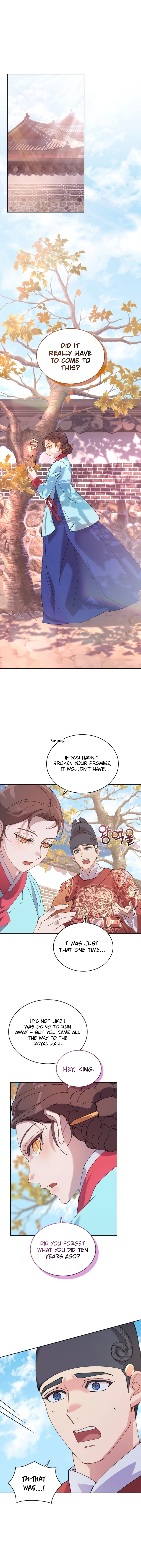 A Fresh Concubine Chapter 1 - Page 16
