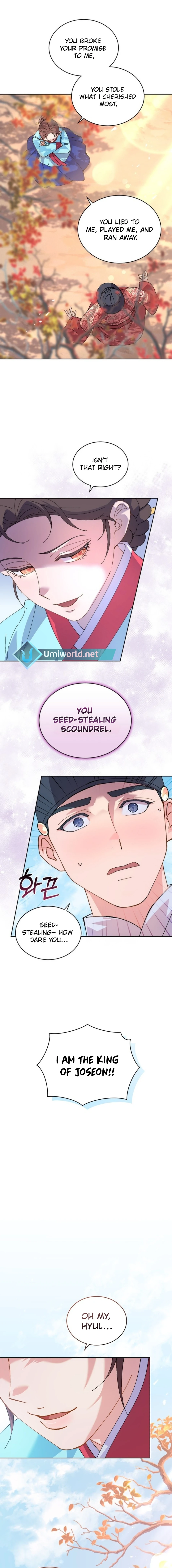 A Fresh Concubine Chapter 1 - Page 17