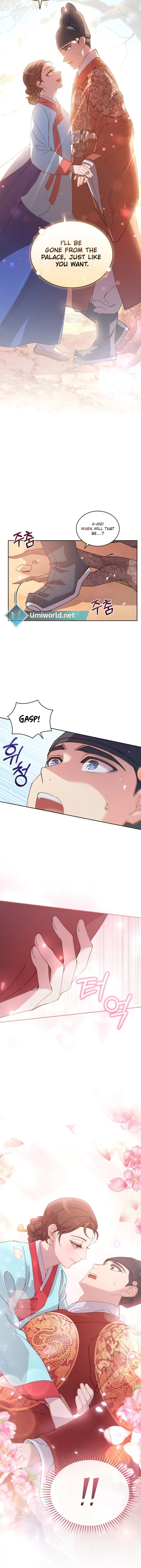 A Fresh Concubine Chapter 1 - Page 19