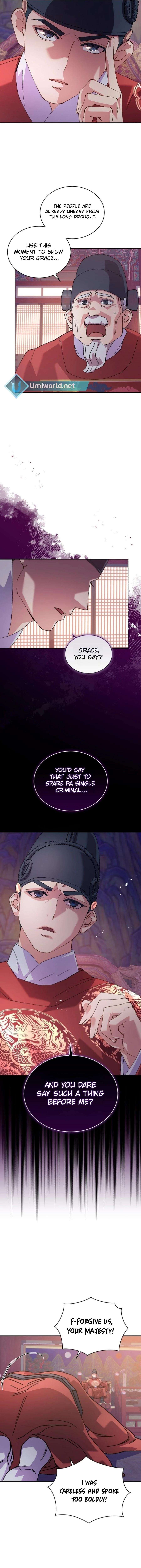 A Fresh Concubine Chapter 1 - Page 6