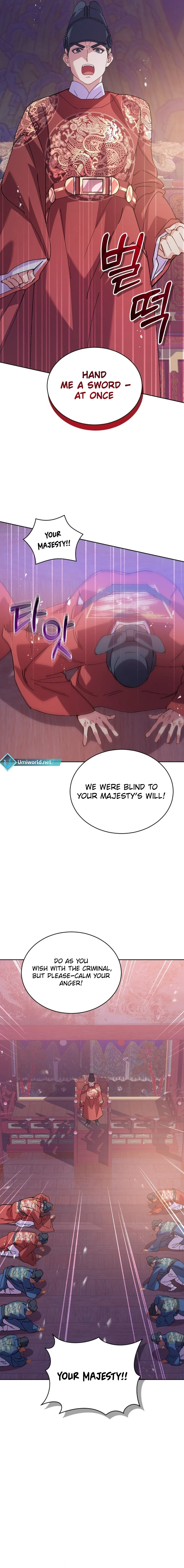 A Fresh Concubine Chapter 1 - Page 8