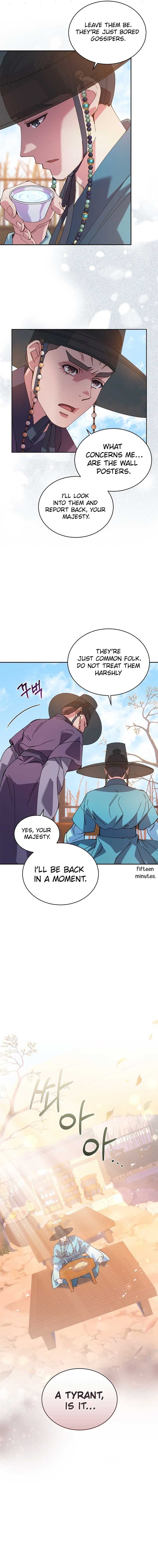 A Fresh Concubine Chapter 2 - Page 12