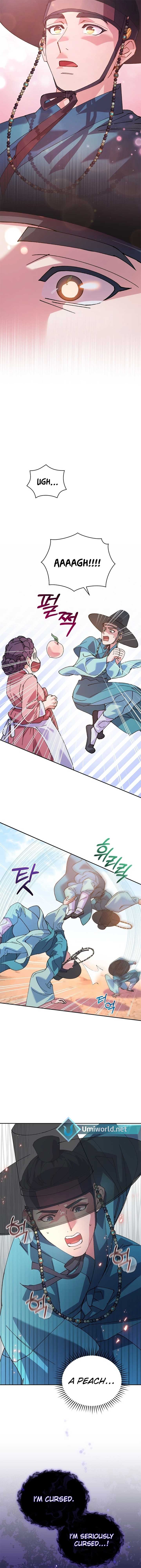 A Fresh Concubine Chapter 2 - Page 14