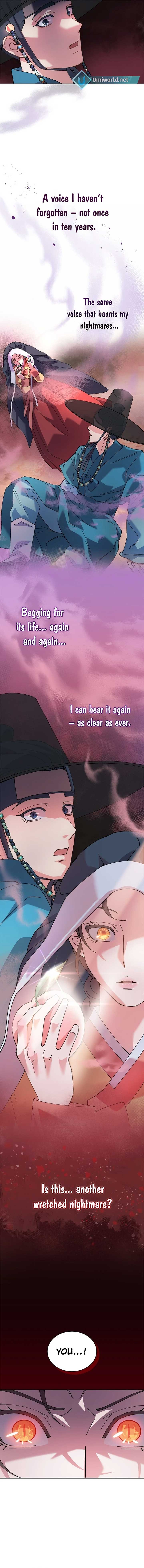 A Fresh Concubine Chapter 2 - Page 16