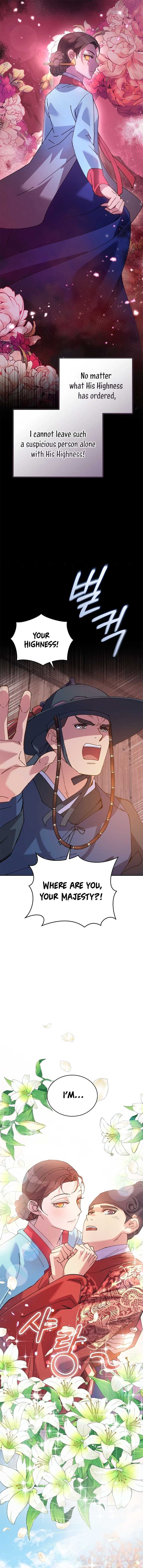A Fresh Concubine Chapter 2 - Page 4